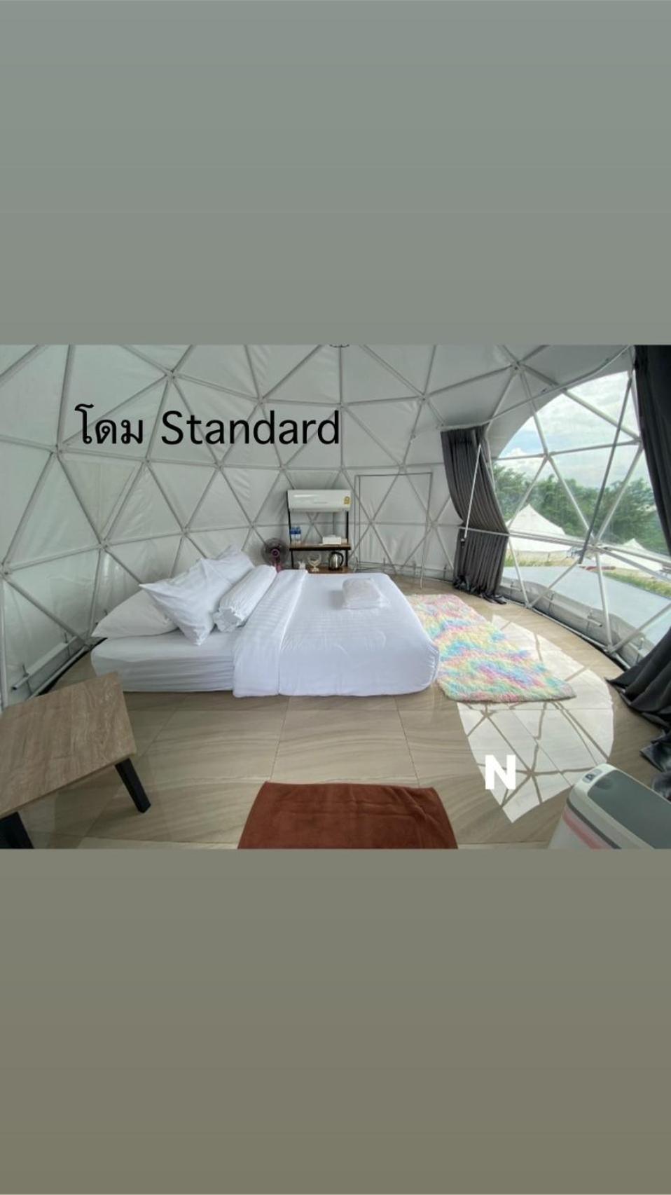 สกายเบย์ เชียงคาน Hotel Pha Baen Kültér fotó