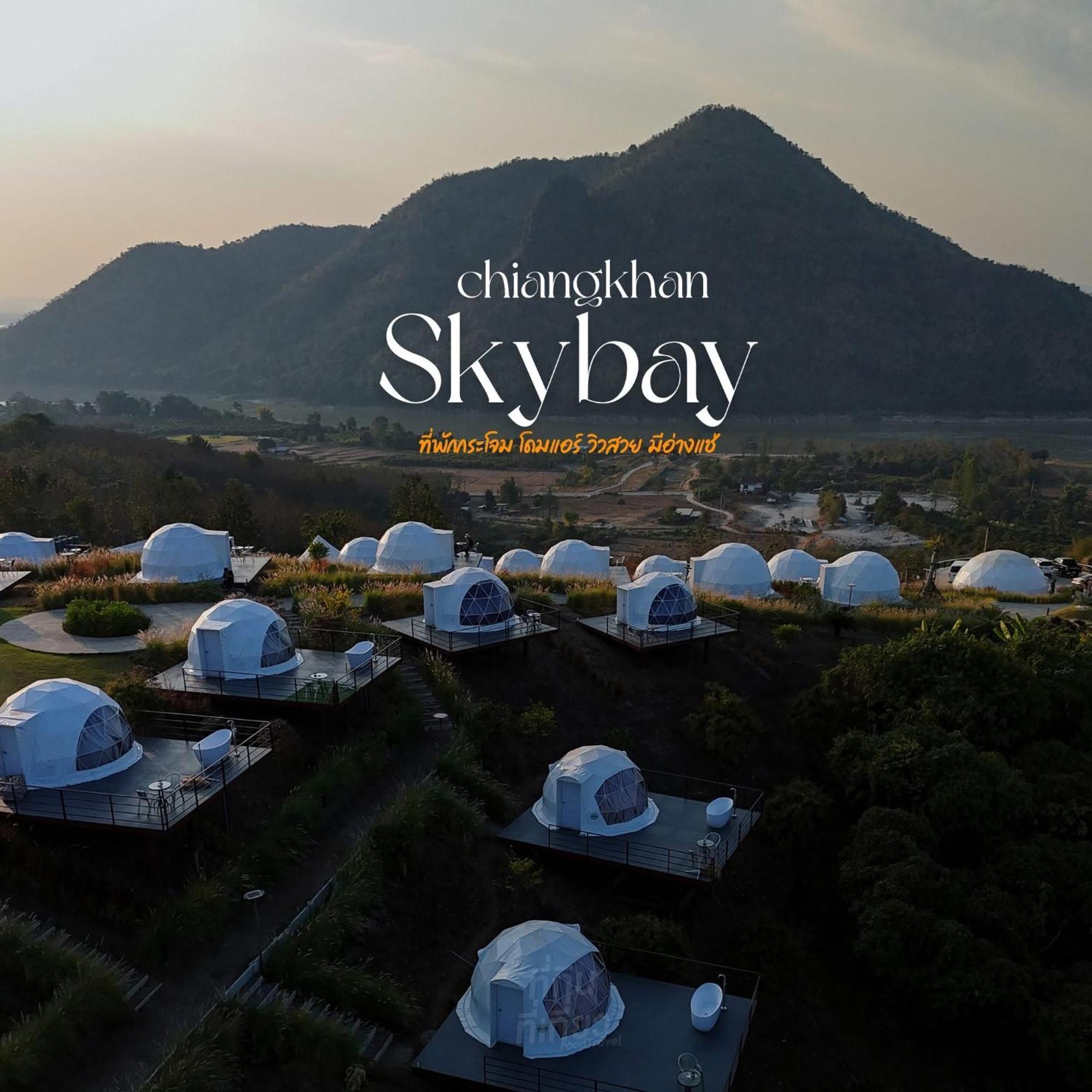 สกายเบย์ เชียงคาน Hotel Pha Baen Kültér fotó
